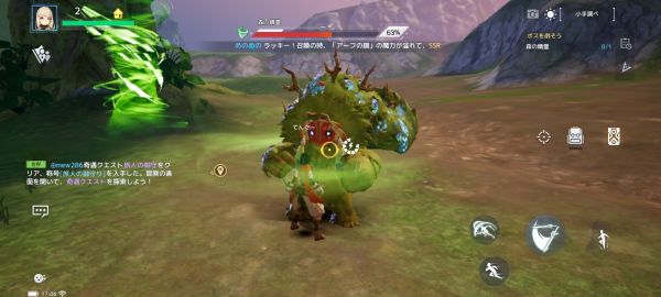 ノアズハートのゲームアプリ画像