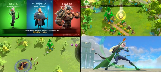 戦争ゲーム「コールオブドラゴンズ」のプレイ画像