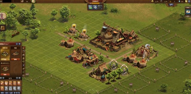 ガチの暇つぶしPCゲーム「Forge of Empires」のプレイ画像