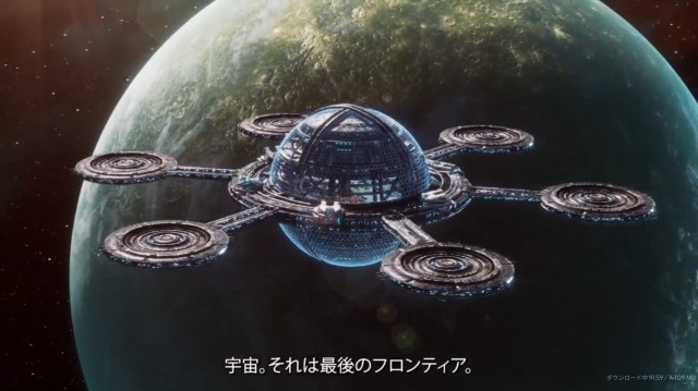 Star Trek Fleet Commandのゲームプレイ画像