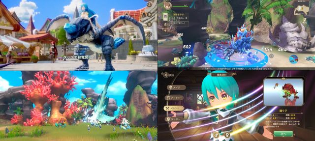 MMORPG「カリツの伝説」のゲームアプリ画像