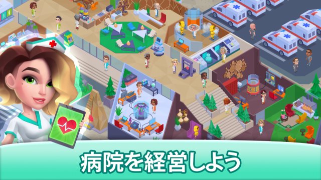 ハッピークリニックの紹介画像