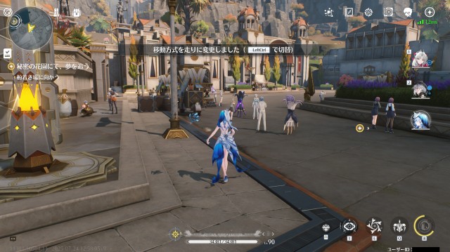 大人向けPCゲーム「鳴潮」のプレイ画像