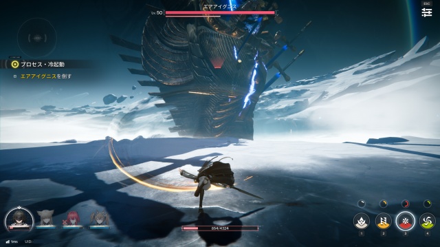 アークナイツ:エンドフィールドのプレイ画像