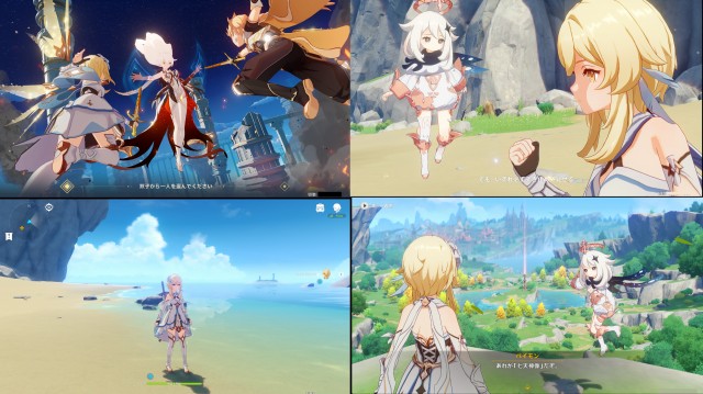 原神のPCゲーム画像