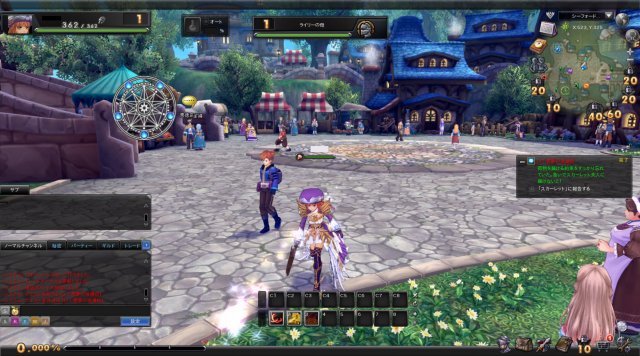 幻想神域 Another Fateのゲームプレイ画像