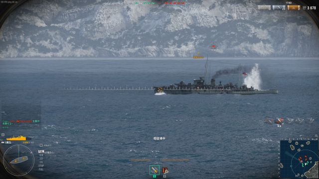 World of Warshipsのバトルゲーム画像