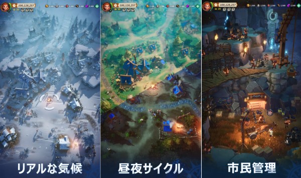 フェイトウォーの画像