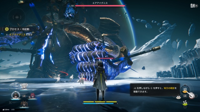 PCRPG「アークナイツ:エンドフィールド」のプレイ画像