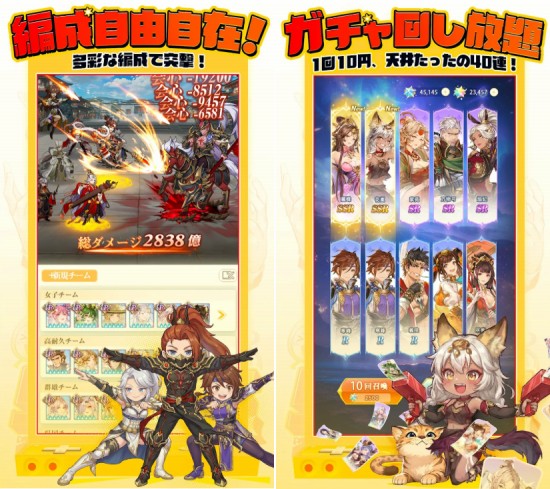 オリアカ：ライトの紹介画像