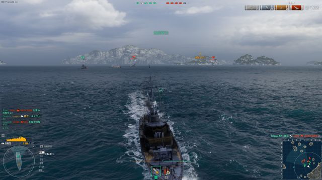 World of Warshipsの戦争ゲームプレイ画像